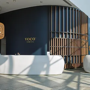 Voco Milan-fiere, An Ihg Hotel